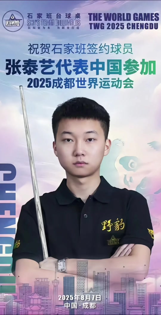 增加更深入 增加更深入