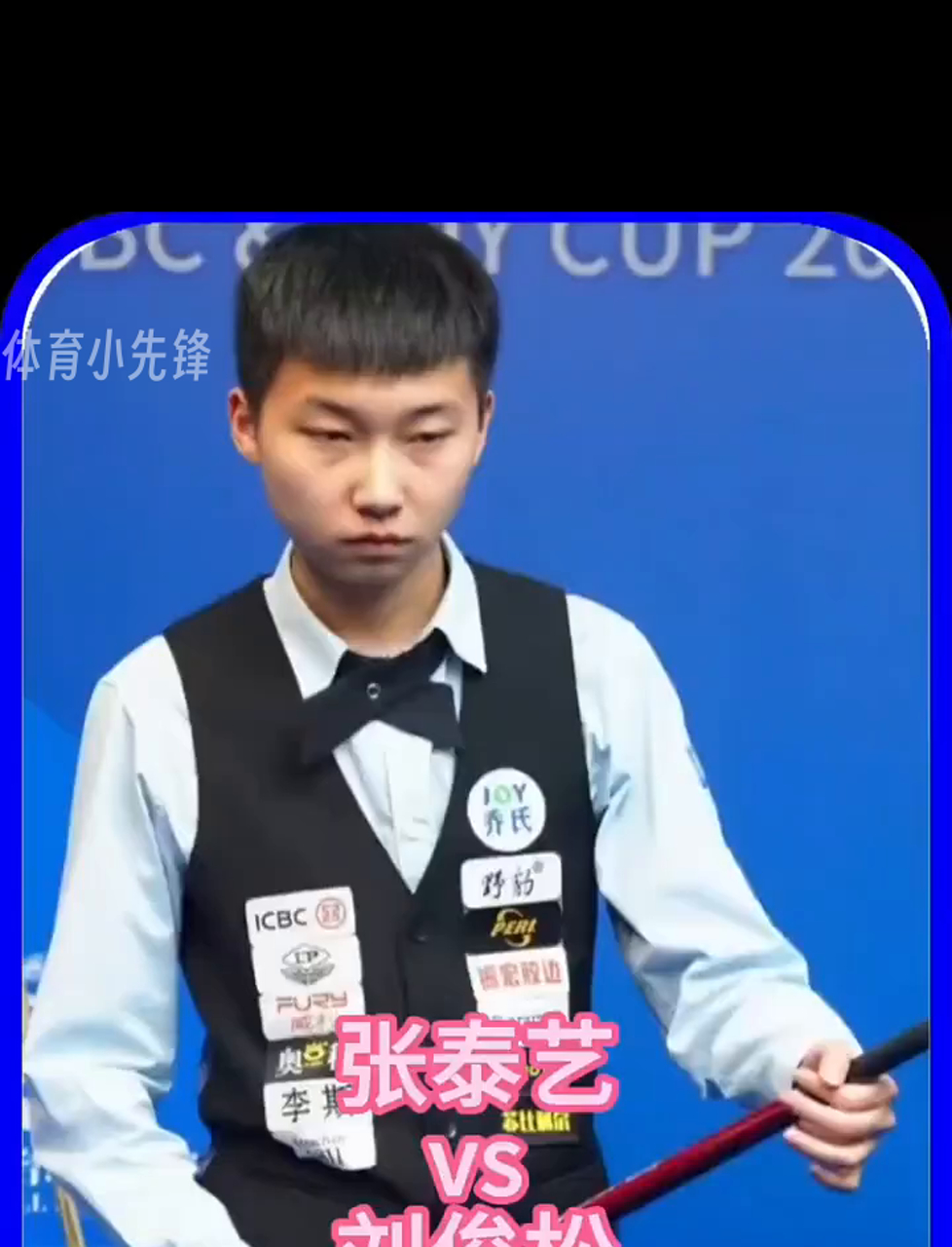 个体对集体 个体对集体