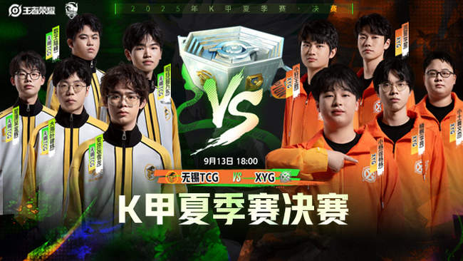 就是把解释 就是把解释