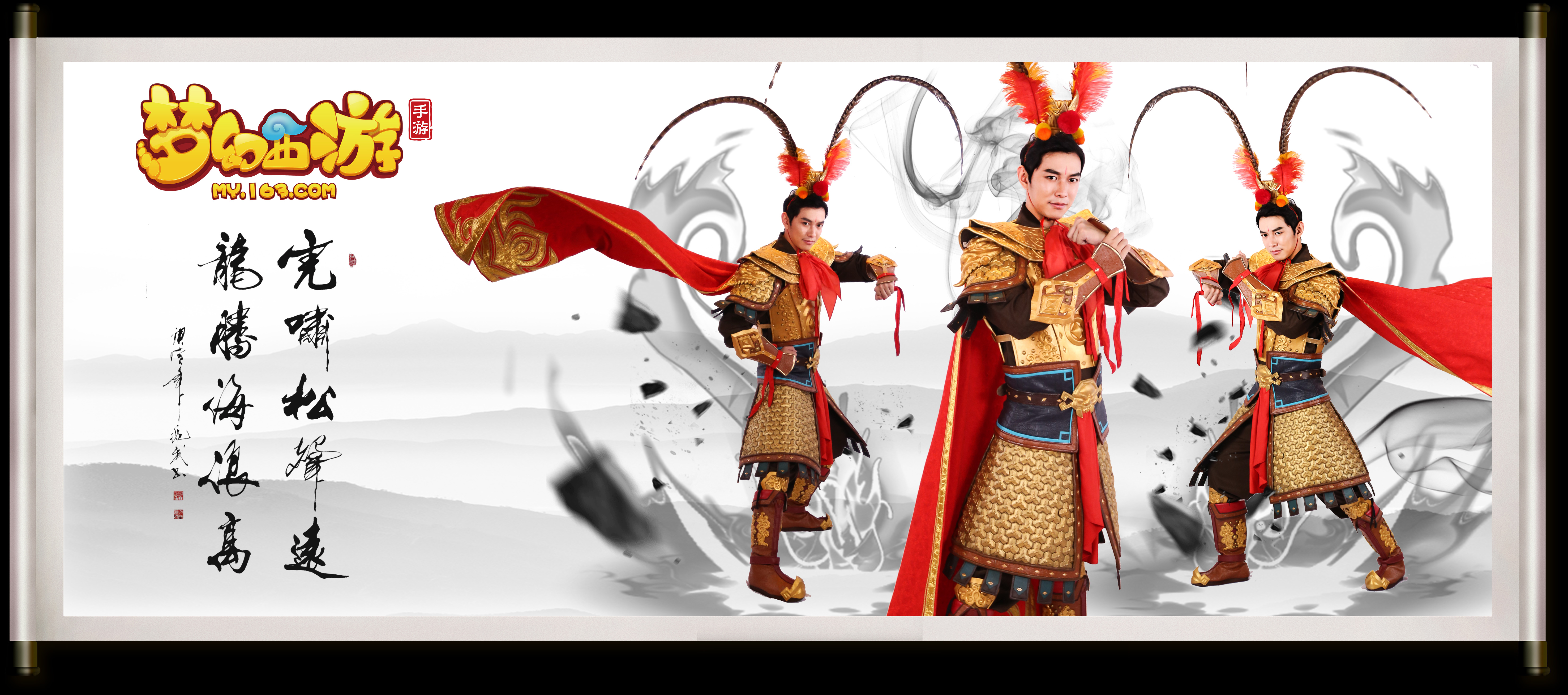 聚焦强强对 聚焦强强对