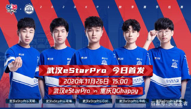 团战持续压 团战持续压