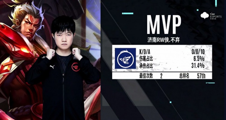 还有临场读 还有临场读