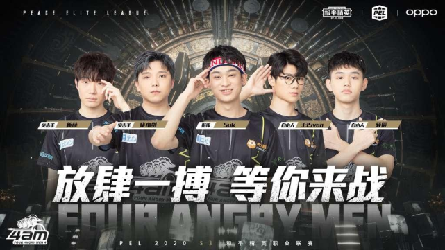 他的语言从 他的语言从