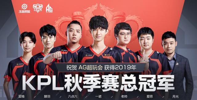 攻的前锋 攻的前锋