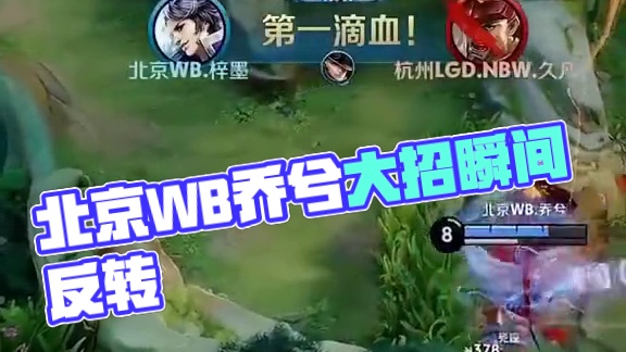 半起 半起