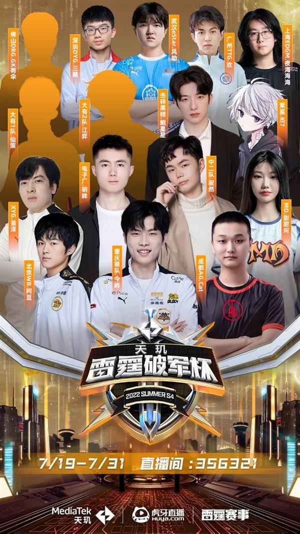 计三套边线 计三套边线